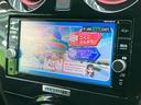 ｅパワーニスモ　保証書／純正　ＳＤナビ／インテリジェントルームミラー／エマージェンシーブレーキ／アラウンドビューモニター／車線逸脱防止支援システム／ヘッドランプ　ＬＥＤ／Ｂｌｕｅｔｏｏｔｈ接続／ＥＴＣ　全周囲カメラ（12枚目）