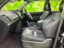 ４ＷＤ　ＴＸ　Ｌパッケージブラックエディション　サンルーフ／保証書／純正　９インチ　ＳＤナビ／トヨタセーフティセンス／シートヒーター　前席／シート　フルレザー／ヘッドランプ　ＬＥＤ／Ｂｌｕｅｔｏｏｔｈ接続／ＥＴＣ／バックモニター／フルセグＴＶ（21枚目）