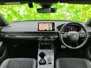 ｅＨＥＶ　新品タイヤ／ＢＯＳＥ／保証書／純正　９インチ　ＳＤナビ／ホンダセンシング／シートヒーター　前席／シート　ハーフレザー／ドライブレコーダー　前後／ヘッドランプ　ＬＥＤ／ＵＳＢジャック　バックカメラ（34枚目）