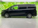 ヴォクシー ハイブリッドV 新品タイヤ/保証書/社外 10インチ SDナビ/電動スライドドア/シートヒーター 前席/ヘッドランプ LED/Bluetooth接続/ETC/アイドリングストップ/クルーズコントロール バックカメラ 中古車画像_2