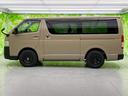 ハイエースバン ロングスーパーGL 保証書/トヨタセーフティセンス/両側電動スライドドア/車線逸脱防止支援システム/ヘッドランプ LED/ETC/禁煙車/エアバッグ 運転席/パワーウインドウ/エンジンスタートボタン 衝突被害軽減システム 中古車画像_2