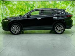 ףţãңӤκ߸˥ڡˤ꤬ȤޤףţãңӤϡ֤פåȡˤͤΥ饤դϤǥݡȤޤ 2