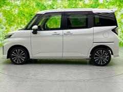 �ףţã��ңӤκ߸˥ڡ������������������ˤ��꤬�Ȥ��������ޤ����ףţã��ңӤϡ֤��������פ��åȡ��ˤ����ͤΥ����饤�դ����Ϥǥ��ݡ��Ȥ������ޤ��� 2