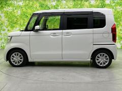 �ףţã��ңӤκ߸˥ڡ������������������ˤ��꤬�Ȥ��������ޤ����ףţã��ңӤϡ֤��������פ��åȡ��ˤ����ͤΥ����饤�դ����Ϥǥ��ݡ��Ȥ������ޤ��� 2