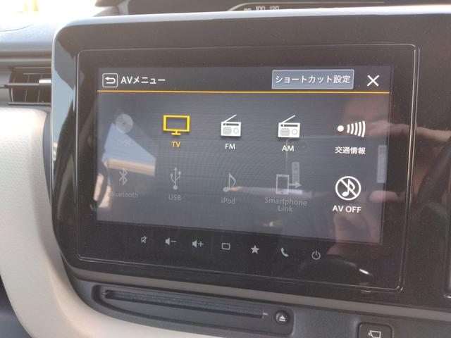 ハイブリッドＭＺ　ナビ　フルセグＴＶ　Ｂｌｕｅｔｏｏｔｈオーディオ接続可能　アラウンドビュー　両側パワースライドドア　スマートキー　スペアキー有り　ＥＴＣ　前席シートヒーター　オートリトラミラー　ＬＥＤヘッドライト(21枚目)