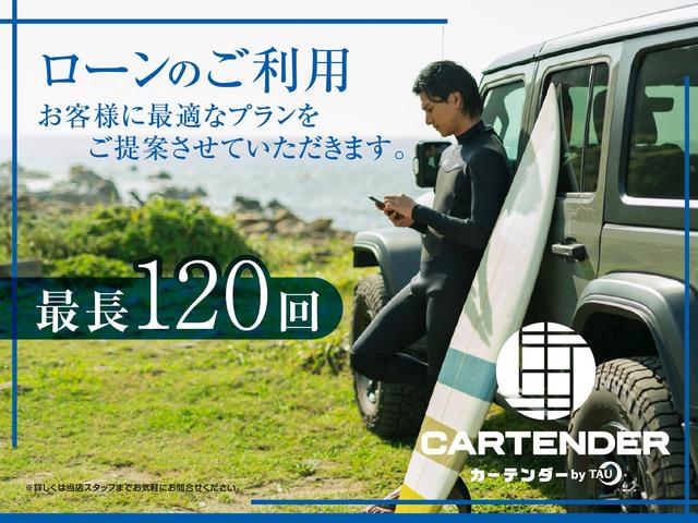 頭金０円で１２０回までのお支払いプランをご用意しております。お客様のご予算に合わせたお支払方法をご提案させて頂きます。※ローンに関しましては審査が必要です。