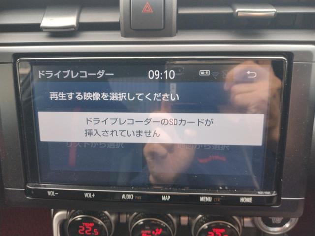 ＧＲ８６ ＲＺ　スパークレッド　６ＭＴ　ＥＮＫＥＩ　１８インチアルミ　ナビＴＶ　バックカメラ　前席シートヒーター　ドラレコ　スペアキー　新車保証継承可能（14枚目）