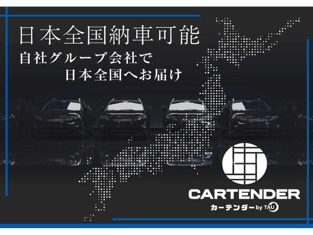 ＧＲ８６ ＲＺ　スパークレッド　６ＭＴ　ＥＮＫＥＩ　１８インチアルミ　ナビＴＶ　バックカメラ　前席シートヒーター　ドラレコ　スペアキー　新車保証継承可能（53枚目）