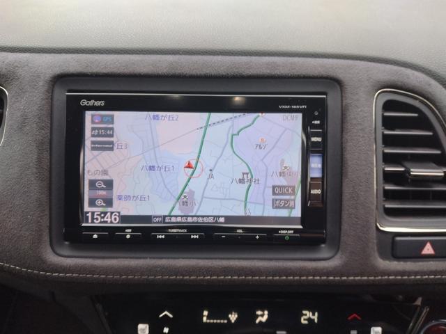 ヴェゼル ＲＳ・ホンダセンシング　１２ヵ月走行距離無制限保証　ナビＴＶ　バックカメラ　ＥＴＣ　クルーズコントロール　衝突被害軽減ブレーキ　レーンキープアシスト　シートヒーター（20枚目）