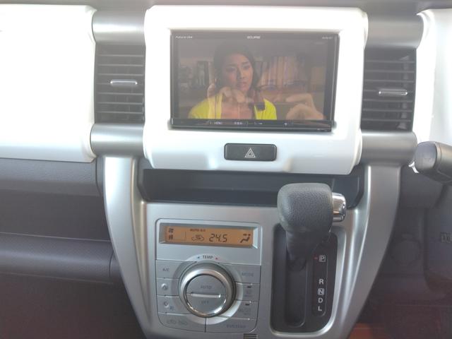 ハスラー Ｇ　１２ヵ月走行距離無制限保証　バックカメラ　ナビ　ＴＶ　衝突被害軽減システム　スマートキー　アイドリングストップ　シートヒーター　ベンチシート　盗難防止システム　ＡＢＳ　ＥＳＣ　衝突安全ボディ（16枚目）