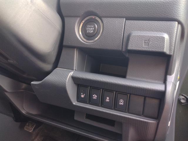 ハスラー Ｇ　１２ヵ月走行距離無制限保証　バックカメラ　ナビ　ＴＶ　衝突被害軽減システム　スマートキー　アイドリングストップ　シートヒーター　ベンチシート　盗難防止システム　ＡＢＳ　ＥＳＣ　衝突安全ボディ（17枚目）