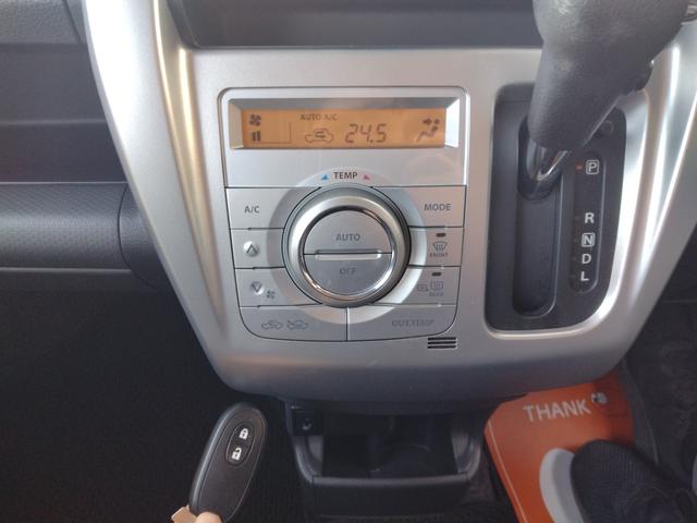 ハスラー Ｇ　１２ヵ月走行距離無制限保証　バックカメラ　ナビ　ＴＶ　衝突被害軽減システム　スマートキー　アイドリングストップ　シートヒーター　ベンチシート　盗難防止システム　ＡＢＳ　ＥＳＣ　衝突安全ボディ（18枚目）