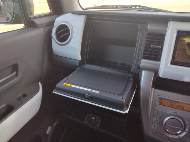 ハスラー Ｇ　１２ヵ月走行距離無制限保証　バックカメラ　ナビ　ＴＶ　衝突被害軽減システム　スマートキー　アイドリングストップ　シートヒーター　ベンチシート　盗難防止システム　ＡＢＳ　ＥＳＣ　衝突安全ボディ（20枚目）