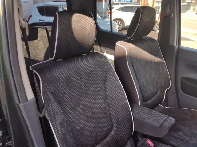 ハスラー Ｇ　１２ヵ月走行距離無制限保証　バックカメラ　ナビ　ＴＶ　衝突被害軽減システム　スマートキー　アイドリングストップ　シートヒーター　ベンチシート　盗難防止システム　ＡＢＳ　ＥＳＣ　衝突安全ボディ（21枚目）