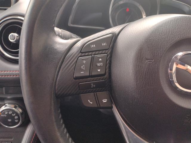 デミオ ＸＤツーリング　１２ヵ月走行距離無制限保証　ナビ　ＴＶ　オートクルーズコントロール　衝突被害軽減システム　アルミホイール　ＬＥＤヘッドランプ　スマートキー　盗難防止システム　衝突安全ボディ　ＡＢＳ　ＥＳＣ（12枚目）