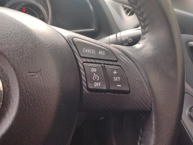 デミオ ＸＤツーリング　１２ヵ月走行距離無制限保証　ナビ　ＴＶ　オートクルーズコントロール　衝突被害軽減システム　アルミホイール　ＬＥＤヘッドランプ　スマートキー　盗難防止システム　衝突安全ボディ　ＡＢＳ　ＥＳＣ（13枚目）