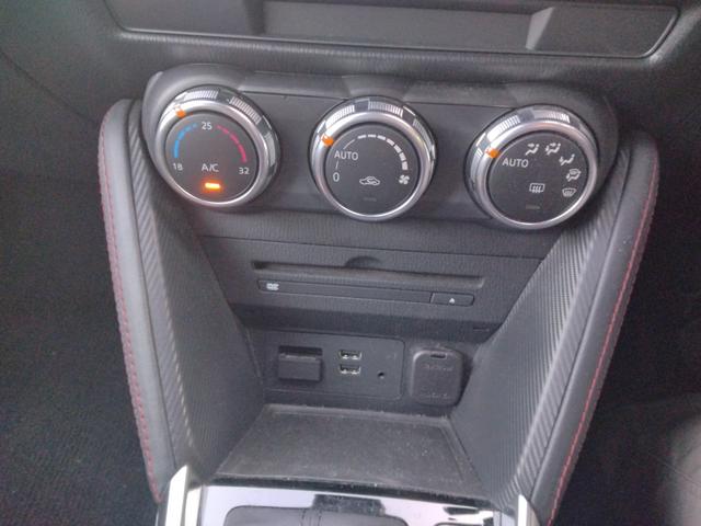 デミオ ＸＤツーリング　１２ヵ月走行距離無制限保証　ナビ　ＴＶ　オートクルーズコントロール　衝突被害軽減システム　アルミホイール　ＬＥＤヘッドランプ　スマートキー　盗難防止システム　衝突安全ボディ　ＡＢＳ　ＥＳＣ（14枚目）