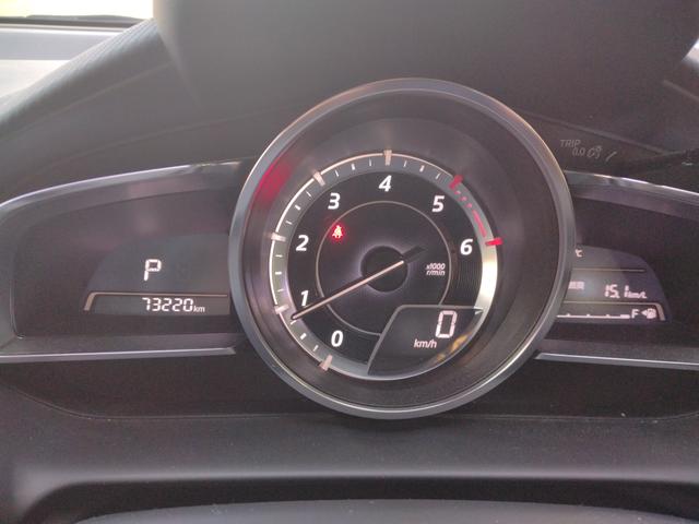 デミオ ＸＤツーリング　１２ヵ月走行距離無制限保証　ナビ　ＴＶ　オートクルーズコントロール　衝突被害軽減システム　アルミホイール　ＬＥＤヘッドランプ　スマートキー　盗難防止システム　衝突安全ボディ　ＡＢＳ　ＥＳＣ（18枚目）