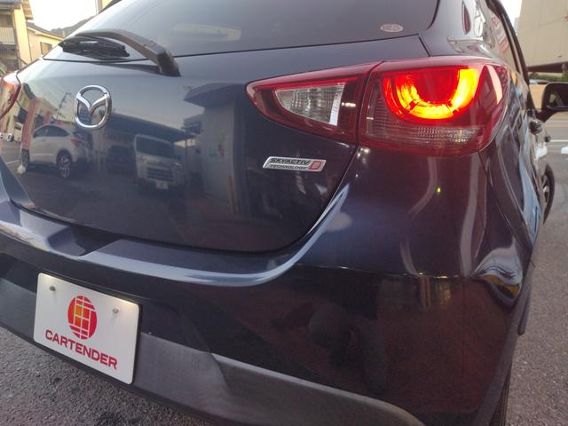 デミオ ＸＤツーリング　１２ヵ月走行距離無制限保証　ナビ　ＴＶ　オートクルーズコントロール　衝突被害軽減システム　アルミホイール　ＬＥＤヘッドランプ　スマートキー　盗難防止システム　衝突安全ボディ　ＡＢＳ　ＥＳＣ（29枚目）