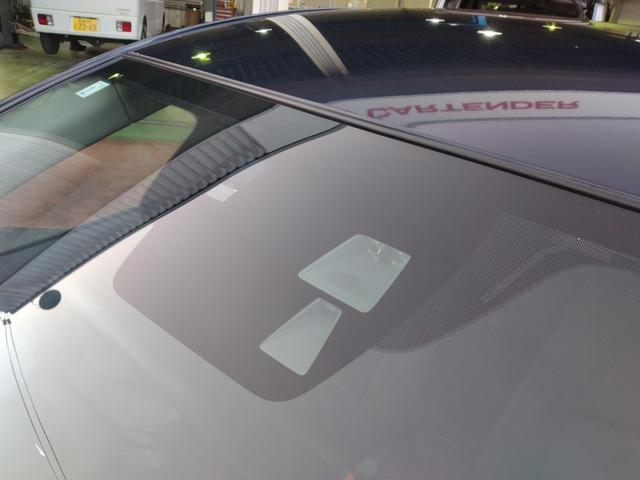 デミオ ＸＤツーリング　１２ヵ月走行距離無制限保証　ナビ　ＴＶ　オートクルーズコントロール　衝突被害軽減システム　アルミホイール　ＬＥＤヘッドランプ　スマートキー　盗難防止システム　衝突安全ボディ　ＡＢＳ　ＥＳＣ（30枚目）