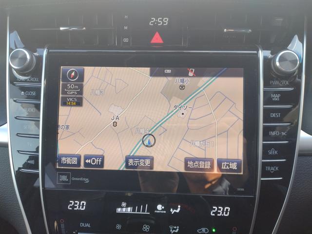 ハリアーハイブリッド プログレスメタル＆レザーパックスタイルブルーイッシュ　４ＷＤ　ドライブレコーダー　全周囲カメラ　クリアランスソナー　オートクルーズコントロール　レーンアシスト　パワーシート　衝突被害軽減システム　ナビ　ＴＶ　オートマチックハイビーム　オートライト（12枚目）