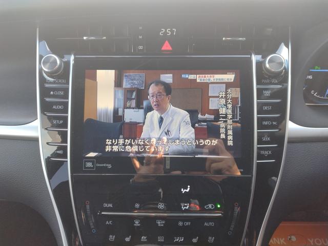 ハリアーハイブリッド プログレスメタル＆レザーパックスタイルブルーイッシュ　４ＷＤ　ドライブレコーダー　全周囲カメラ　クリアランスソナー　オートクルーズコントロール　レーンアシスト　パワーシート　衝突被害軽減システム　ナビ　ＴＶ　オートマチックハイビーム　オートライト（13枚目）