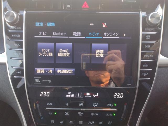 ハリアーハイブリッド プログレスメタル＆レザーパックスタイルブルーイッシュ　４ＷＤ　ドライブレコーダー　全周囲カメラ　クリアランスソナー　オートクルーズコントロール　レーンアシスト　パワーシート　衝突被害軽減システム　ナビ　ＴＶ　オートマチックハイビーム　オートライト（14枚目）