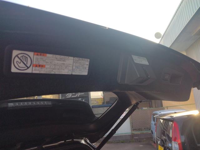 ハリアーハイブリッド プログレスメタル＆レザーパックスタイルブルーイッシュ　４ＷＤ　ドライブレコーダー　全周囲カメラ　クリアランスソナー　オートクルーズコントロール　レーンアシスト　パワーシート　衝突被害軽減システム　ナビ　ＴＶ　オートマチックハイビーム　オートライト（40枚目）