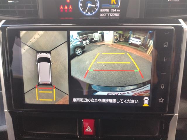 ルーミー カスタムＧ　【水害歴車】全周囲カメラ　ＴＶ　ドライブレコーダー　両側スライドドア　クリアランスソナー　オートクルーズコントロール　衝突被害軽減システム　アルミホイール　ＬＥＤヘッドランプ　スマートキー　ＣＶＴ（13枚目）