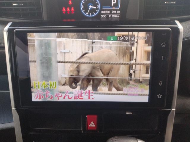 ルーミー カスタムＧ　【水害歴車】全周囲カメラ　ＴＶ　ドライブレコーダー　両側スライドドア　クリアランスソナー　オートクルーズコントロール　衝突被害軽減システム　アルミホイール　ＬＥＤヘッドランプ　スマートキー　ＣＶＴ（15枚目）