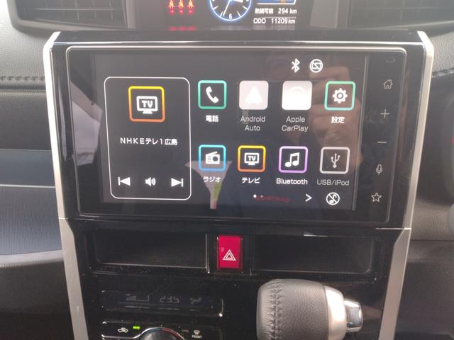 ルーミー カスタムＧ　【水害歴車】全周囲カメラ　ＴＶ　ドライブレコーダー　両側スライドドア　クリアランスソナー　オートクルーズコントロール　衝突被害軽減システム　アルミホイール　ＬＥＤヘッドランプ　スマートキー　ＣＶＴ（16枚目）