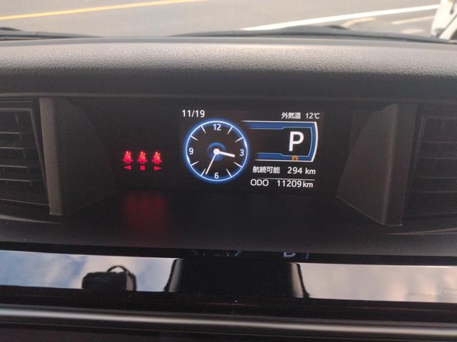 ルーミー カスタムＧ　【水害歴車】全周囲カメラ　ＴＶ　ドライブレコーダー　両側スライドドア　クリアランスソナー　オートクルーズコントロール　衝突被害軽減システム　アルミホイール　ＬＥＤヘッドランプ　スマートキー　ＣＶＴ（21枚目）