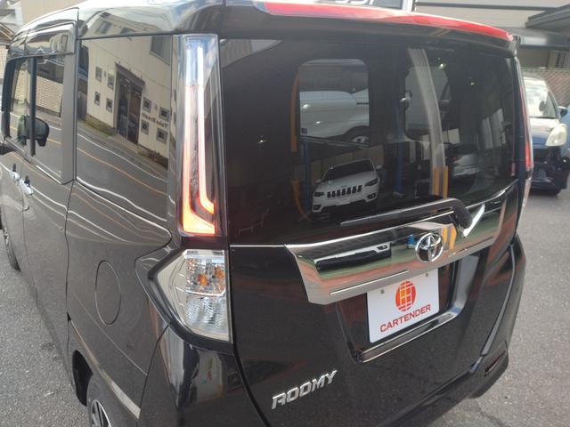 ルーミー カスタムＧ　【水害歴車】全周囲カメラ　ＴＶ　ドライブレコーダー　両側スライドドア　クリアランスソナー　オートクルーズコントロール　衝突被害軽減システム　アルミホイール　ＬＥＤヘッドランプ　スマートキー　ＣＶＴ（29枚目）