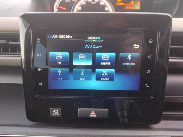 ワゴンＲ ハイブリッドＦＸ－Ｓ　ドライブレコーダー　全周囲カメラ　クリアランスソナー　オートクルーズコントロール　レーンアシスト　衝突被害軽減システム　オートライト　スマートキー　アイドリングストップ　電動格納ミラー　シートヒーター（14枚目）