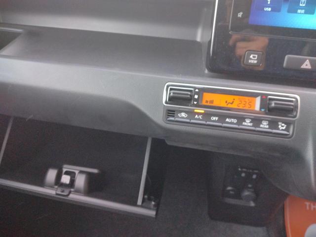 ワゴンＲ ハイブリッドＦＸ－Ｓ　ドライブレコーダー　全周囲カメラ　クリアランスソナー　オートクルーズコントロール　レーンアシスト　衝突被害軽減システム　オートライト　スマートキー　アイドリングストップ　電動格納ミラー　シートヒーター（16枚目）