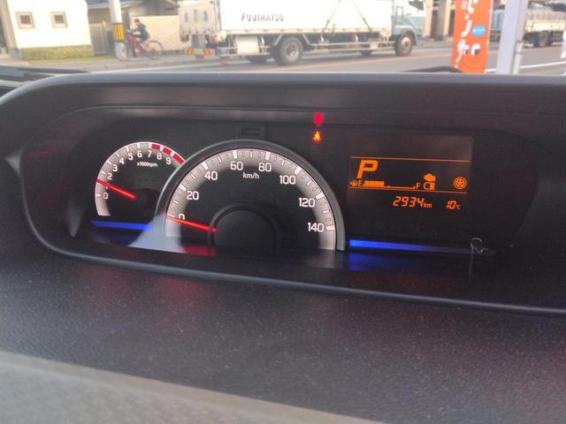 ワゴンＲ ハイブリッドＦＸ－Ｓ　ドライブレコーダー　全周囲カメラ　クリアランスソナー　オートクルーズコントロール　レーンアシスト　衝突被害軽減システム　オートライト　スマートキー　アイドリングストップ　電動格納ミラー　シートヒーター（17枚目）