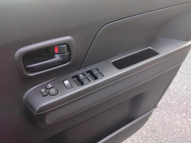 ワゴンＲ ハイブリッドＦＸ－Ｓ　ドライブレコーダー　全周囲カメラ　クリアランスソナー　オートクルーズコントロール　レーンアシスト　衝突被害軽減システム　オートライト　スマートキー　アイドリングストップ　電動格納ミラー　シートヒーター（20枚目）