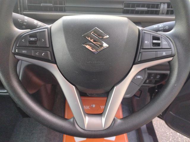 ワゴンＲ ハイブリッドＦＸ－Ｓ　ドライブレコーダー　全周囲カメラ　クリアランスソナー　オートクルーズコントロール　レーンアシスト　衝突被害軽減システム　オートライト　スマートキー　アイドリングストップ　電動格納ミラー　シートヒーター（21枚目）