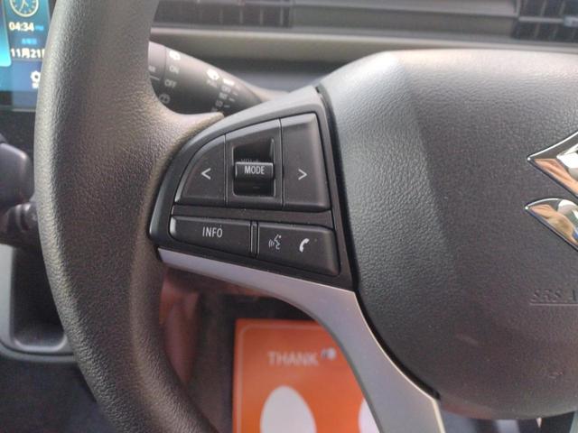 ワゴンＲ ハイブリッドＦＸ－Ｓ　ドライブレコーダー　全周囲カメラ　クリアランスソナー　オートクルーズコントロール　レーンアシスト　衝突被害軽減システム　オートライト　スマートキー　アイドリングストップ　電動格納ミラー　シートヒーター（22枚目）