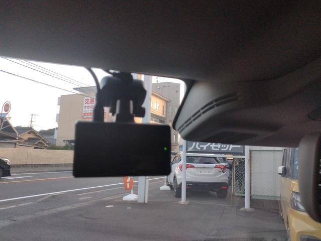 ワゴンＲ ハイブリッドＦＸ－Ｓ　ドライブレコーダー　全周囲カメラ　クリアランスソナー　オートクルーズコントロール　レーンアシスト　衝突被害軽減システム　オートライト　スマートキー　アイドリングストップ　電動格納ミラー　シートヒーター（24枚目）