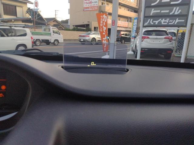 ワゴンＲ ハイブリッドＦＸ－Ｓ　ドライブレコーダー　全周囲カメラ　クリアランスソナー　オートクルーズコントロール　レーンアシスト　衝突被害軽減システム　オートライト　スマートキー　アイドリングストップ　電動格納ミラー　シートヒーター（25枚目）