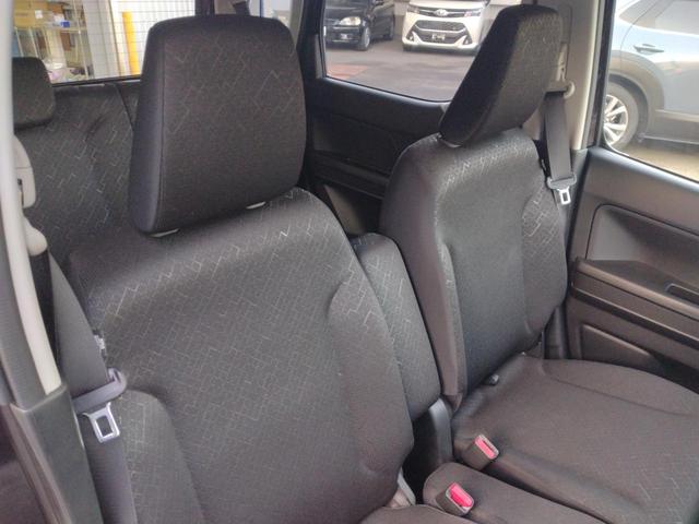 ワゴンＲ ハイブリッドＦＸ－Ｓ　ドライブレコーダー　全周囲カメラ　クリアランスソナー　オートクルーズコントロール　レーンアシスト　衝突被害軽減システム　オートライト　スマートキー　アイドリングストップ　電動格納ミラー　シートヒーター（34枚目）