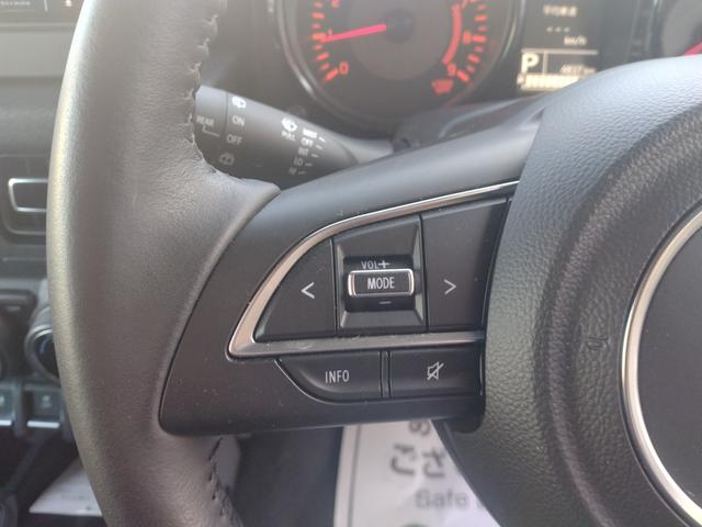 ジムニー XC 【水害歴車】12ヵ月走行距離無制限保証 4WD ドライブレコーダー ETC バックカメラ ナビ TV クリアランスソナー オートクルーズコントロール レーンアシスト 衝突被害軽減システム(26枚目)