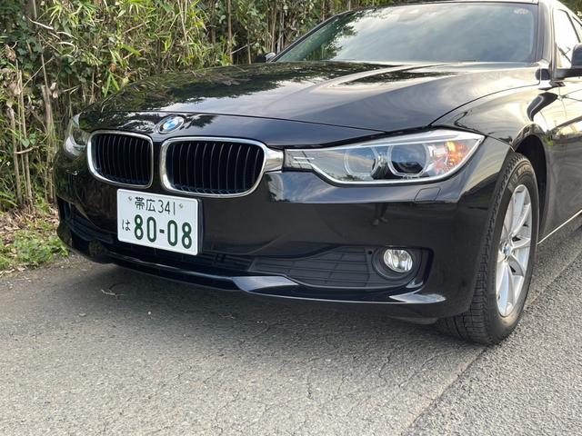 ＢＭＷ ３シリーズ