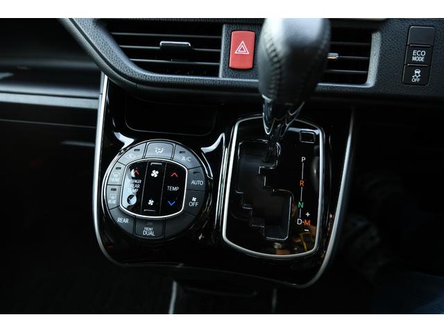 ヴォクシー ZS 煌III 4WD ワンオーナー AT オートミラー 両側パワースライド扉 バックカメラ ナビ Bluetooth ETC(56枚目)