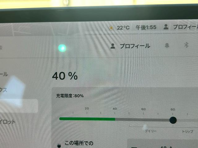 モデル３ ロングレンジ　ＡＷＤ　４ＷＤ　ロングレンジ　モデル３　黒シート　シートヒーター（17枚目）