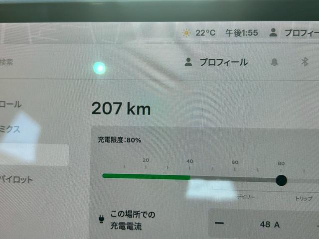 モデル３ ロングレンジ　ＡＷＤ　４ＷＤ　ロングレンジ　モデル３　黒シート　シートヒーター（18枚目）