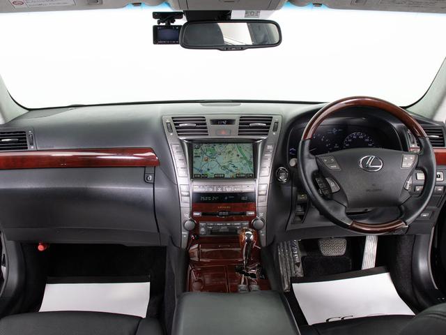 レクサス LS600h LS600h (マークレビンソン)(リア