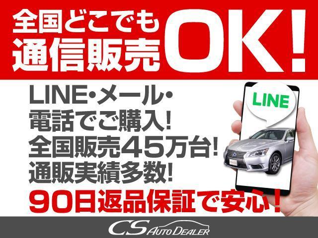 ＬＳ４６０　バージョンＣ　Ｉパッケージ　（ワンオーナー）（禁煙車）（サンルーフ）（三眼ＬＥＤヘッドライト）パワートランク　レーダークルーズ　プリクラッシュセーフティー　ブラインドスポットモニター　黒本革　クリアランスソナー　冷暖房シ－ト(42枚目)