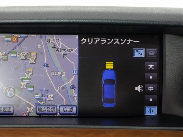 ＬＳ４６０　バージョンＣ　Ｉパッケージ　（禁煙車）（後期型）（サンルーフ）（三眼ＬＥＤヘッドライト）（パワートランク）（ブリヂストンＲＥＧＮＯタイヤ）（クルーズコントロール）（冷暖房シート）クリアランスソナー）（ＨＤＤマルチナビ）(48枚目)